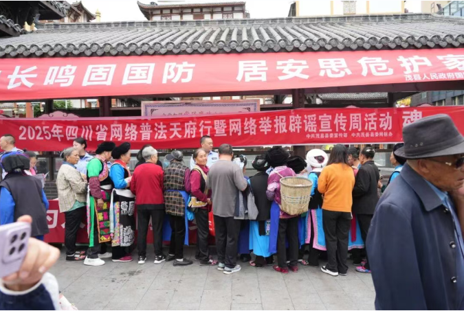 �������簲ȫ�����ܣ�����ɫ�ȷ桱���������ӿ�չ��������