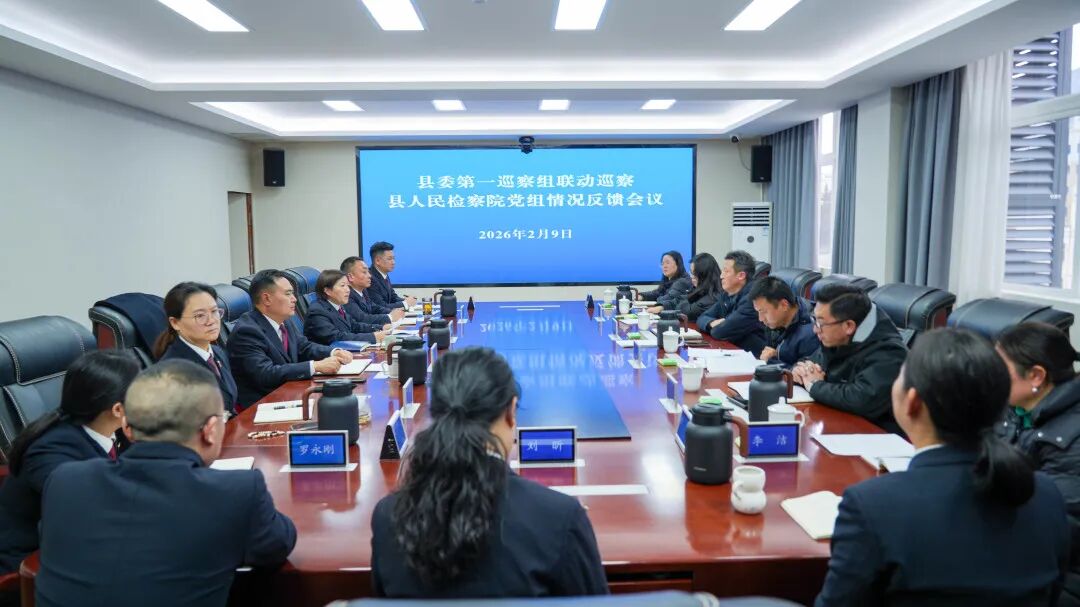 ��ί��һѲ��������Ѳ���ؼ��Ժ��������������ٿ�