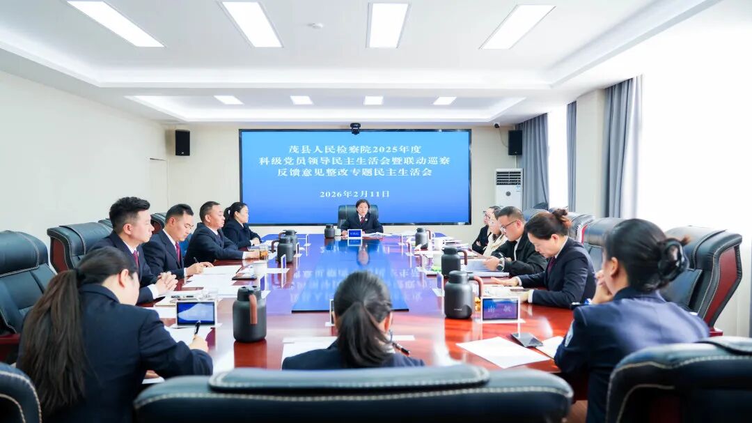 ï�ؼ��Ժ�����ٿ�2025������������������Ѳ�췴���������ר�����������