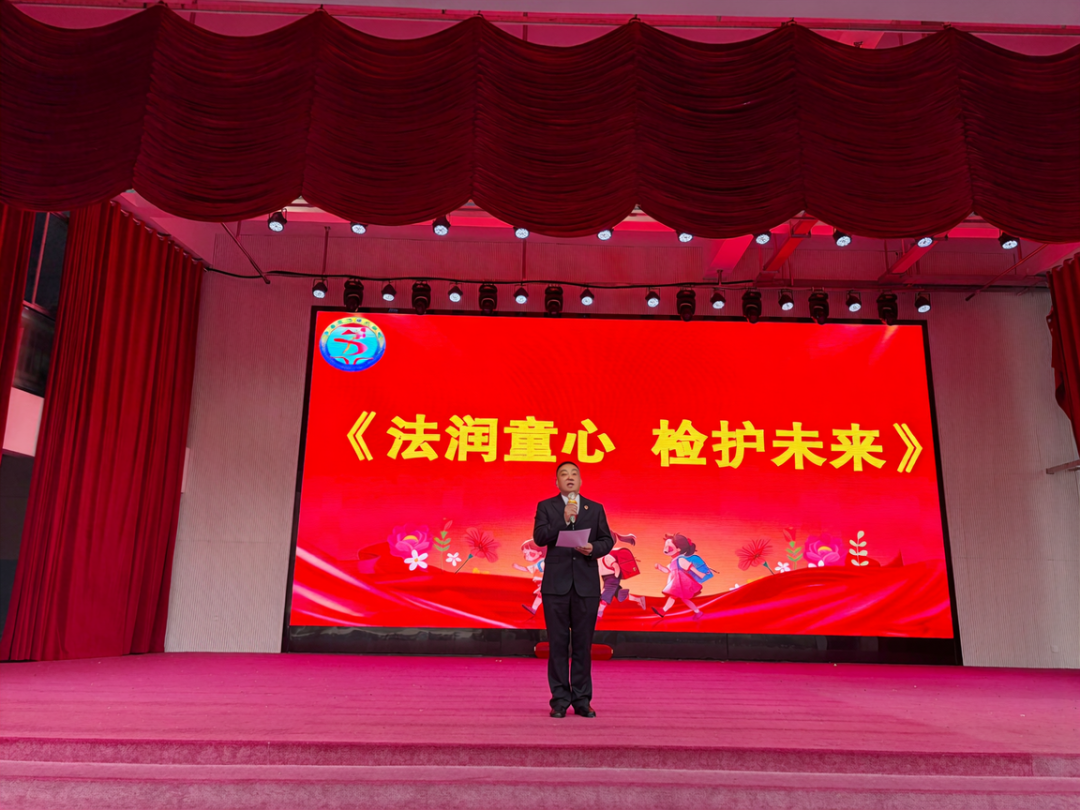 ï�ؼ��Ժ��չ����ѧ��һ�Ρ����ν�У԰ϵ�л