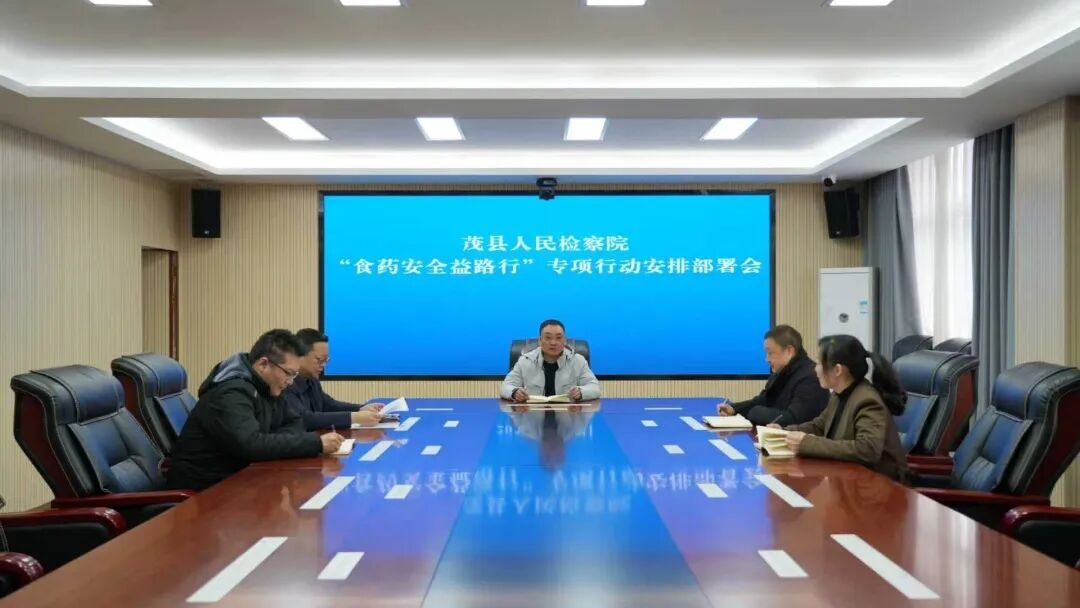 3��15�ؼ�حï�ؼ��Ժ��չ������Ȩ�汣��ϵ�л